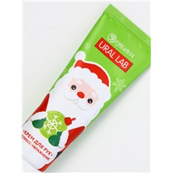 Подарочный набор «С Новым годом», крем для рук, 30 мл и пилка для ногтей, URAL LAB