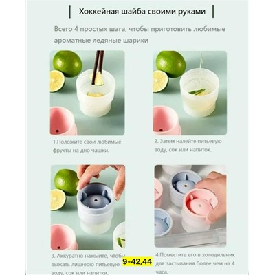 Форма #23093250