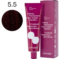 CONCEPT Infinity Стойкий краситель для волос 5.5 Темно-русый красный 100 мл