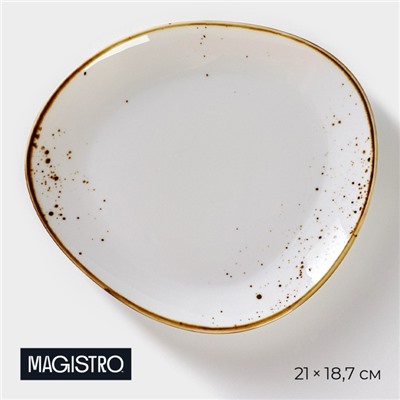 Блюдо для подачи Magistro «Церера», 21×18.7 см, фарфор, белое