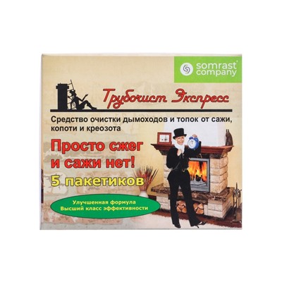 Средство для очистки дымоходов от сажи «Трубочист Экспресс» , 5 шт.