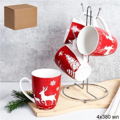 Кружка 4 штуки на металлсетнде новогодняя 380 мл / KL-043 /кружка новогодняя
