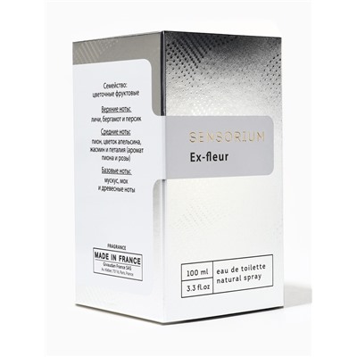 Туалетная вода женская Sensorium Ex-Fleur, 100 мл