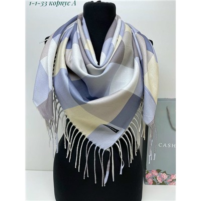 Артикул #23052031