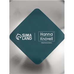Миска Hanna Knövell, 1.4 л, d=20 см, толщина 0.4-0.5 мм, нержавеющая сталь