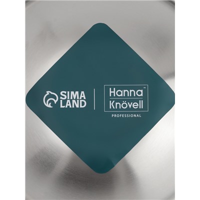 Миска Hanna Knövell, 1.4 л, d=20 см, толщина 0.4-0.5 мм, нержавеющая сталь