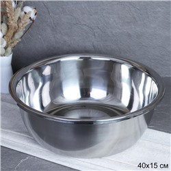Чаша-салатник 40 см нержавейка 9,5 л h=14.5 см / 40-594 /уп 40/ 0.747