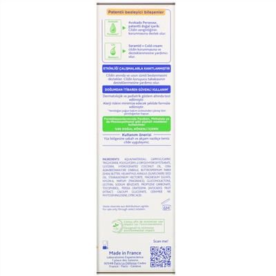 Mustela, Baby, Nourishing Cream with Cold Cream, 1.35 fl oz (40 ml)