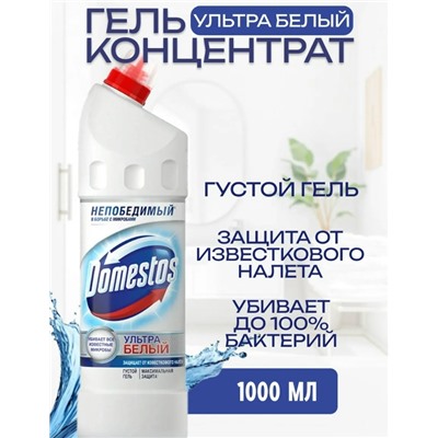 Форма #23326486