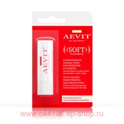 LIBREDERM АЕВИТ Помада гигиеническая увлажнение и защита 4 гр