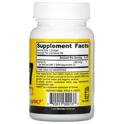 Jarrow Formulas, MK-7, самая активная форма витамина K2, 180 мкг, 60 мягких таблеток