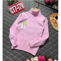 кофта 1980495-5