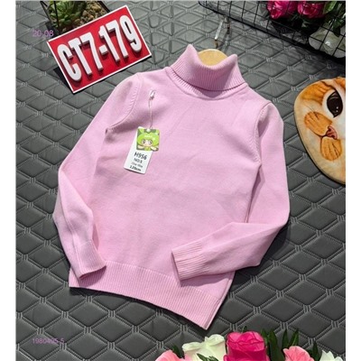 кофта 1980495-5