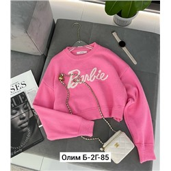 Свитер #23037998