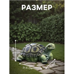 Садовая фигура из полистоуна «Черепаха», 28×22×17 см