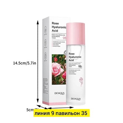 Сыворотка #22991589