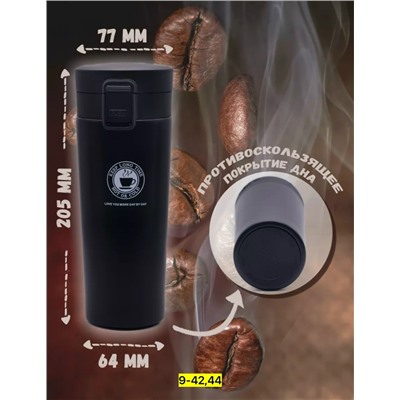 Термос #23108856