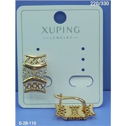 Серьги #23074090