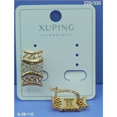 Серьги #23074090