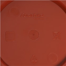 Горшок для цветов с поддоном «Фелиция», 3.6 л, d=22.5 см, h=17.2 см, пластиковый, терракотовый