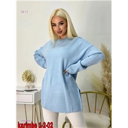 Вязаный блейзер 1850980-6