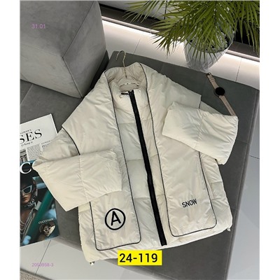 Куртка 2059958-3