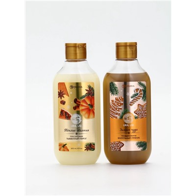 Подарочный набор новогодний в деревянной корзине: гель для душа, пена для ванны и полотенце, аромат тыквенный пирог и ванильный пряник, URAL LAB