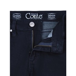 Skinny CONTE 623-100R Моделирующие джинсы Skinny со средней посадкой