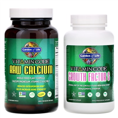 Garden of Life, Витаминный код, система роста костей, программа из 2 частей