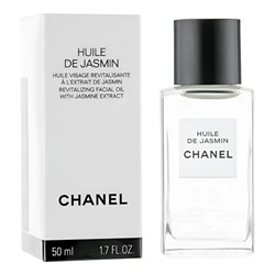 Масло для лица Chanel Huile De Jasmin