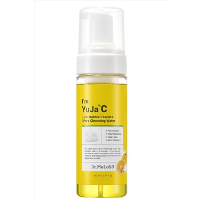 Dr.MeLoSo Очищающая вода для лица с витамином C / I'm Yuja С Vita Bubble Essence Pore Cleansing Water, 160 мл KRISTALLER, 1111181