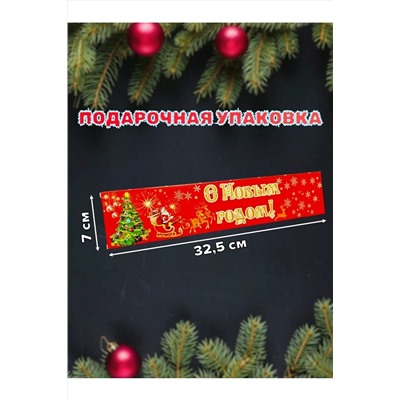 61115 Календарь настенный НАТАЛИ, 1205498