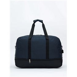 Сумка 936T blue S-Style