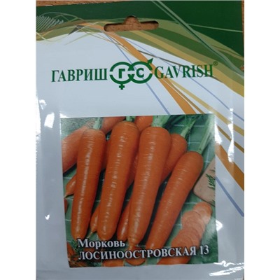 Морковь Лосиноостровская 13 (25гр) (Код: 89839)