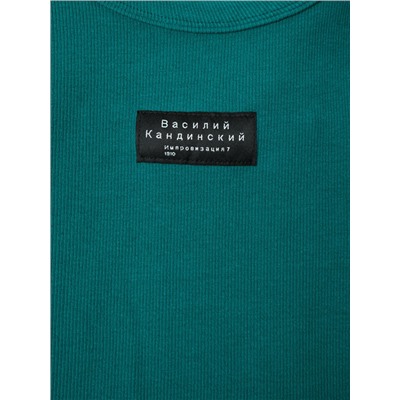 Комплект трикотажный для женщин: майка, шорты