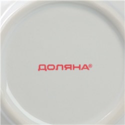 Менажница Доляна «Мишка Отто», 20.5×10 см, 3 ячейки, доломит, белая