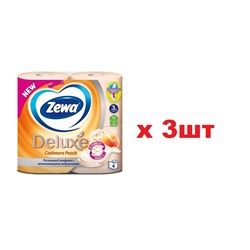 Zewa Deluxe Туалетная бумага Персик 4 рулона 3-х слойная 3шт