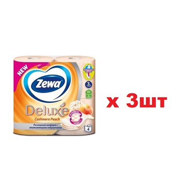 Zewa Deluxe Туалетная бумага Персик 4 рулона 3-х слойная 3шт