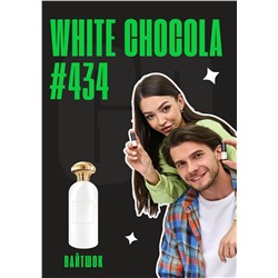 White Chocola / GET PARFUM 434