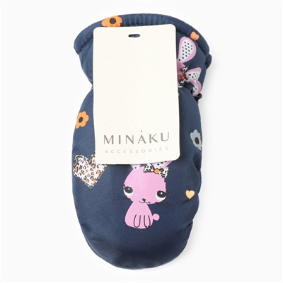 Варежки зимние детские MINAKU, тёмно-синие, 18 см