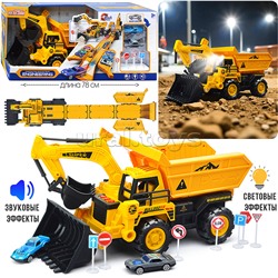 Машина-Катапульта "Экскаватор/Грейдер" в коробке