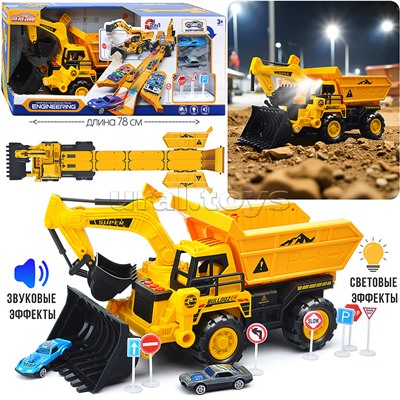 Машина-Катапульта "Экскаватор/Грейдер" в коробке