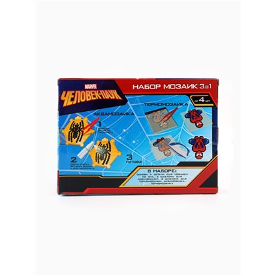 УЦЕНКА Набор мозаик 3 в 1, Аквамозаика, Термомозаика и ЕВА, Человек-паук