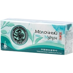 Черный дракон. Улун Молочный карт.пачка, 25 пак.