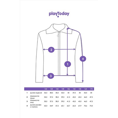 Кардиган PLAYTODAY, 1030448