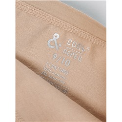 Трусы для девочки 3 шт Соль&Перец