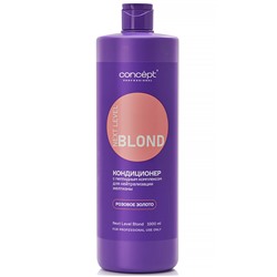 CONCEPT Кондиционер для нейтрализации желтизны с пептидным комплексом NEXT LEVEL BLOND Розовое золото 1000 мл