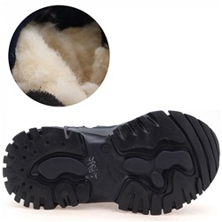 2669-2 син Ботинки зима для мальчиков (27-32)/8