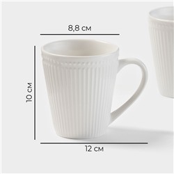 Набор кружек Magistro Edne, 300 мл, 2 шт., фарфор, белый