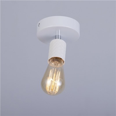 Спот «Скин» Е27 40 Вт белый 10×10×16 см